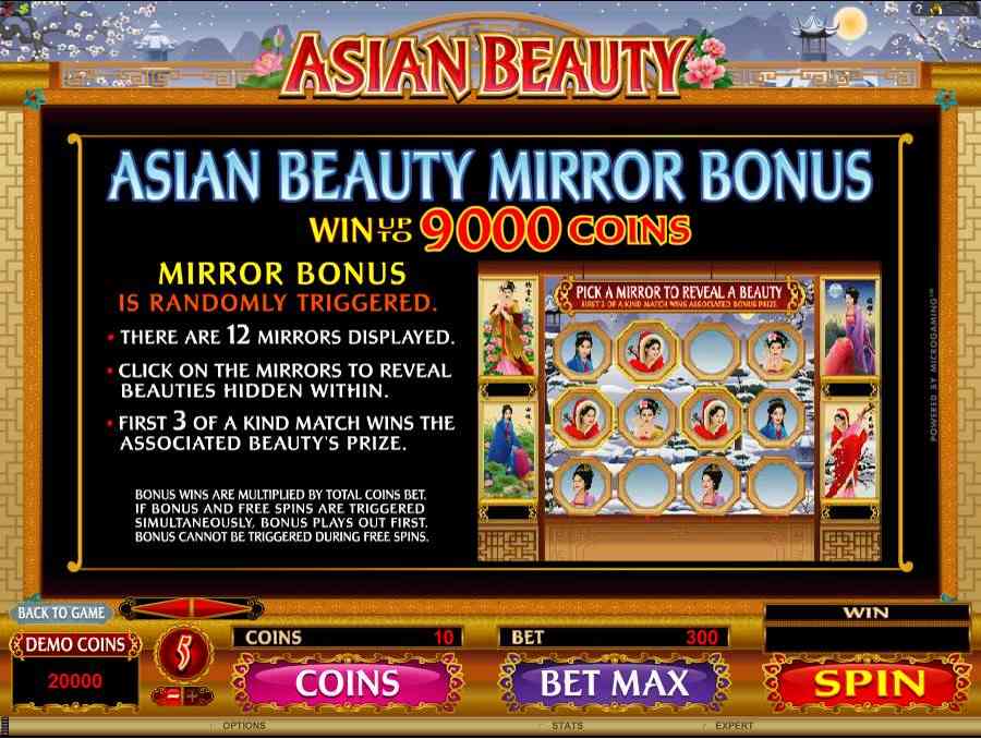 Asian Beauty Mirror Bonus screenshot