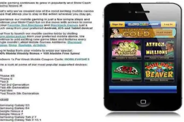 Sloto Cash Casino Mobile Bonus