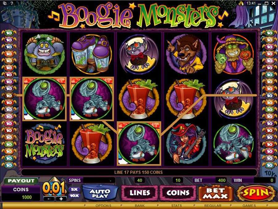 Boogie Monsters Screenshot