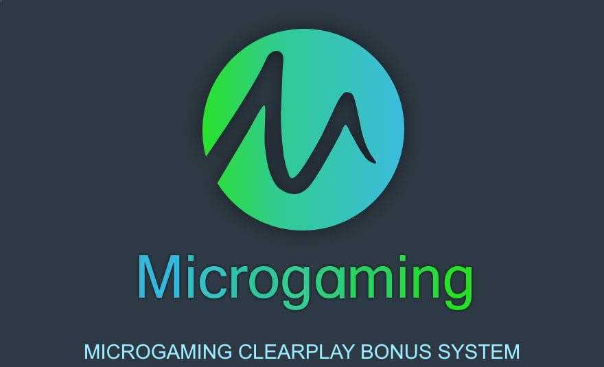 microgaming ClearPlay Bonus System