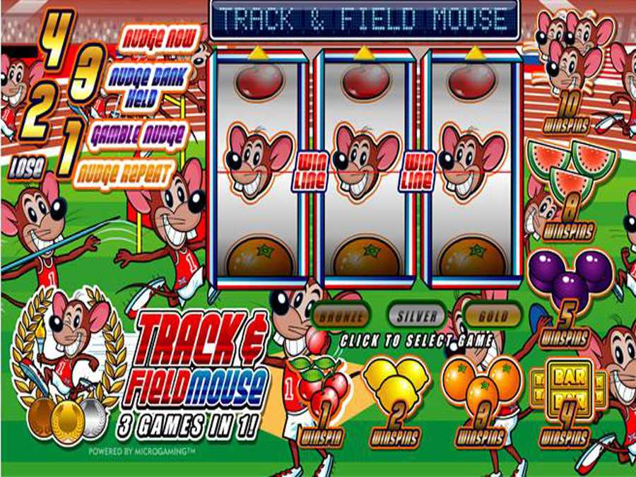 Track & Field Mouse Screenshot