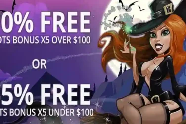 All Star Slots WEEKEND Bonus Code