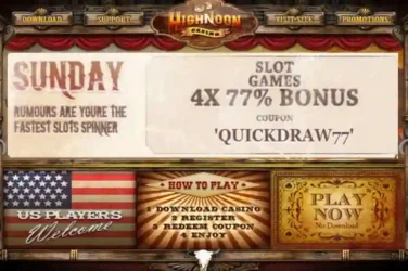 High Noon Sunday Deposit Bonus