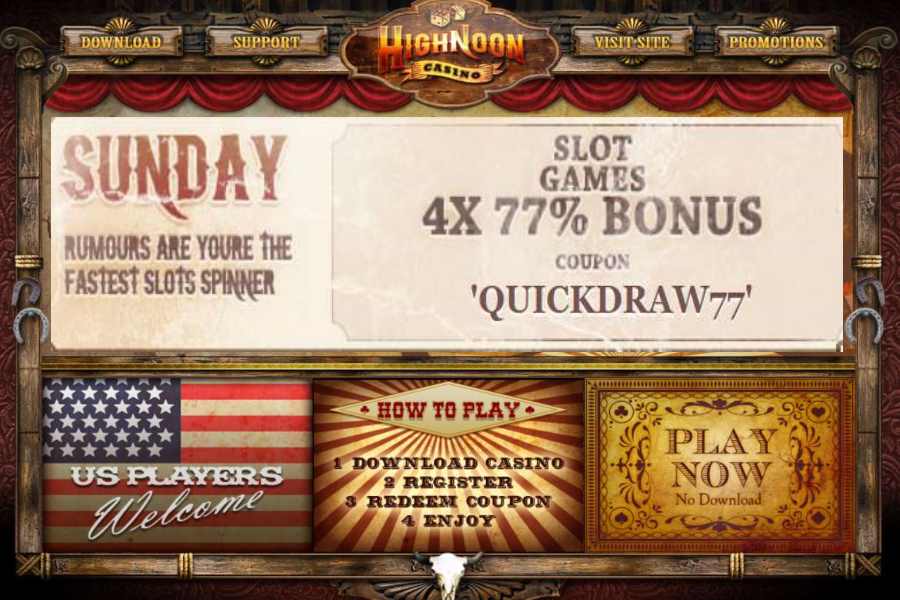 High Noon Sunday Deposit Bonus