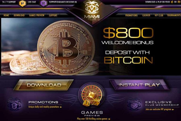 Бонус биткоин 2016 Бонус биткоин 2016 статус биткоин платежа