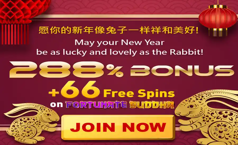 Planet 7 Fortunate Buddha Free Spins