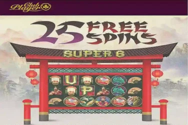 Club Player bonus code CLUBSPINS25