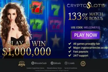 CryptoSlots Exclusive Welcome Bonus