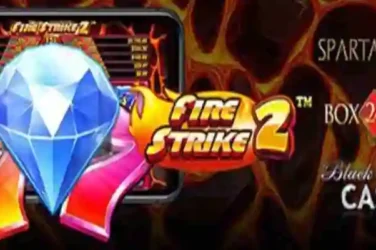Fire Strike 2 25 free spins