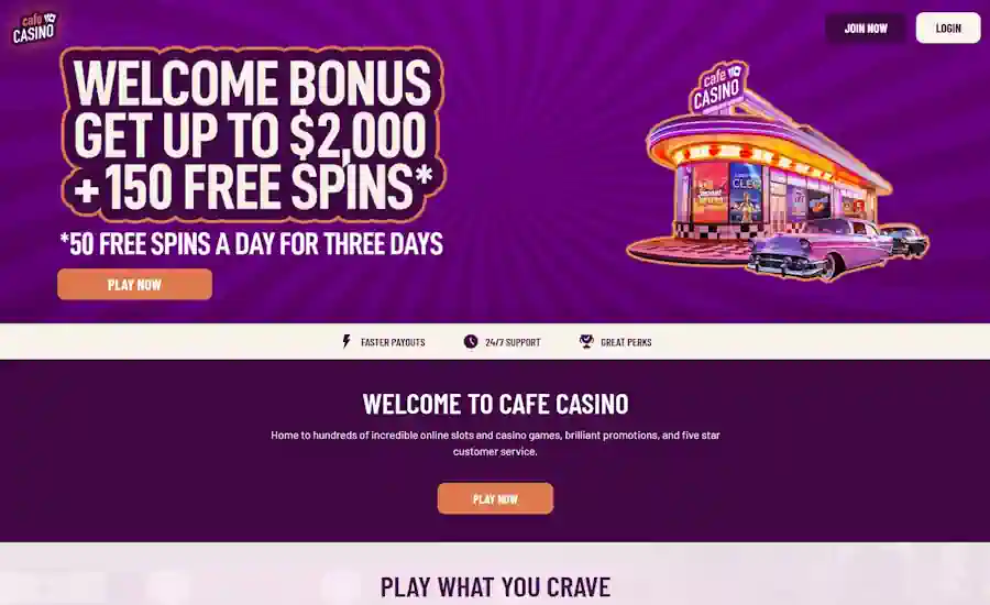 Cafe Casino Screenshot