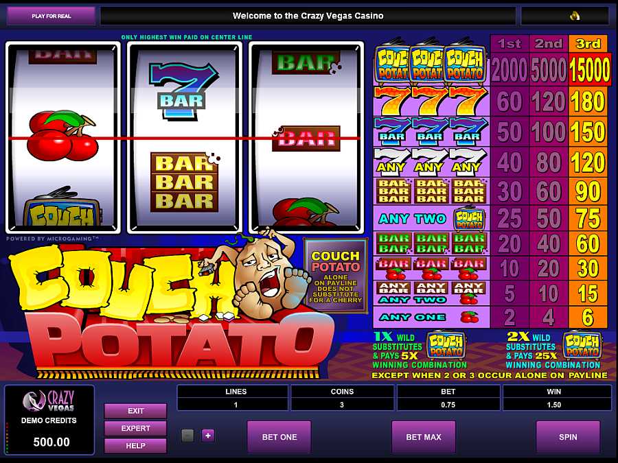 Couch potato Screenshot