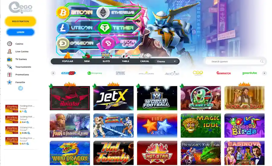 EgoCasino Screenshot