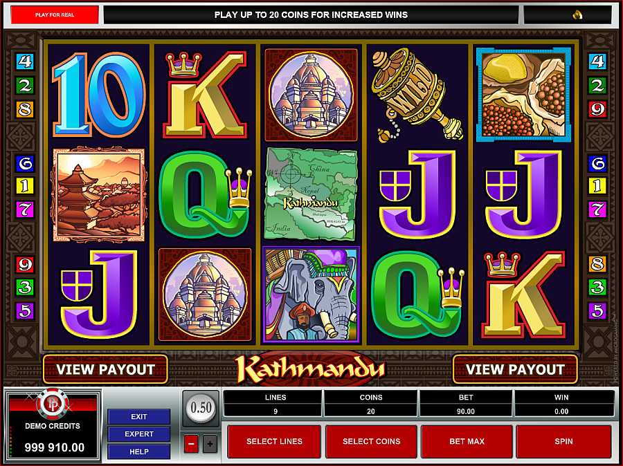 Kathmandu Screenshot