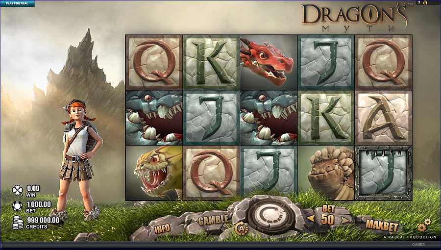 Dragons Myth Screenshot