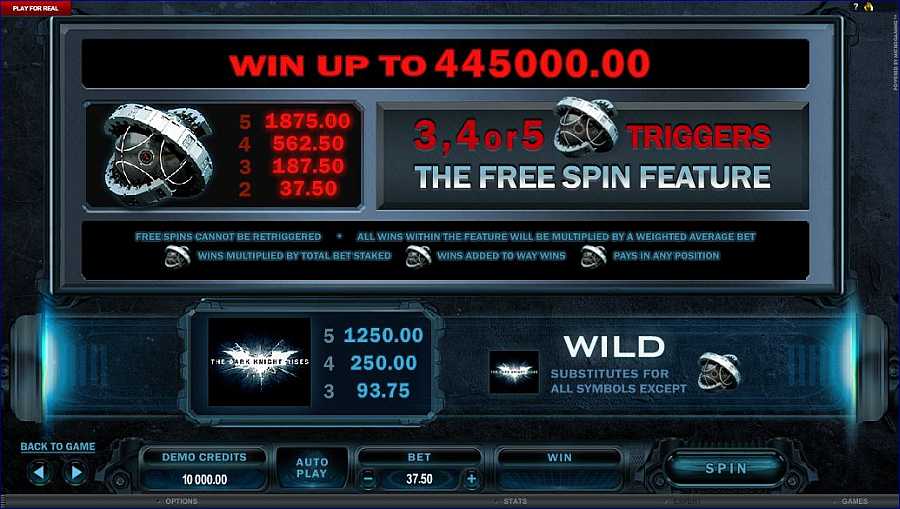 The Dark Knight Rises Free Spins Feature