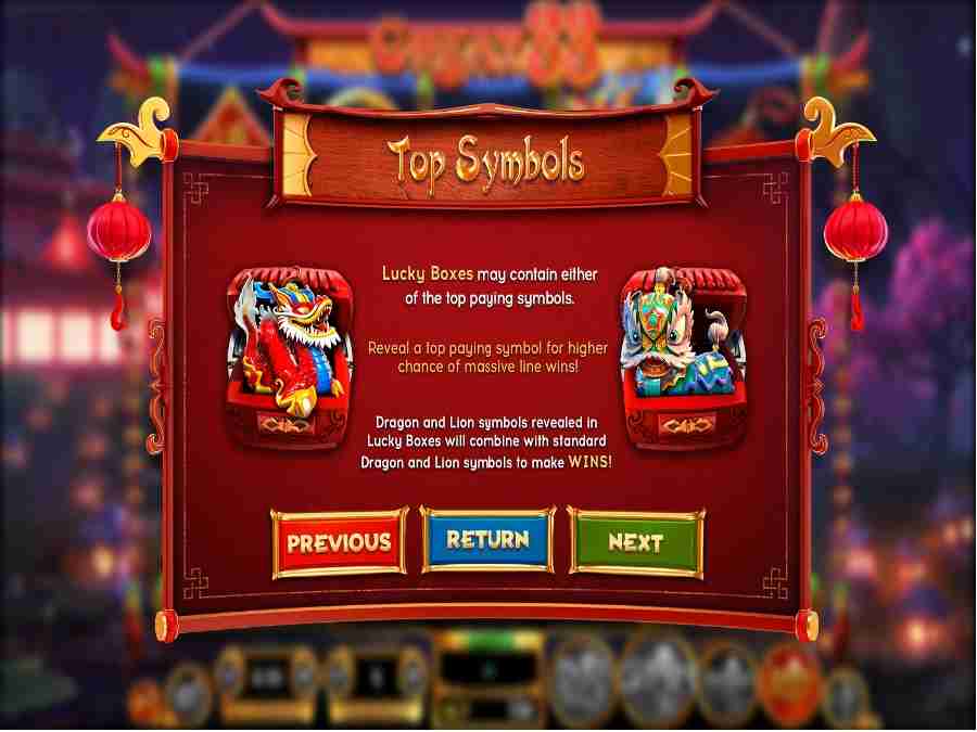 Great 88 Top Symbols Feature