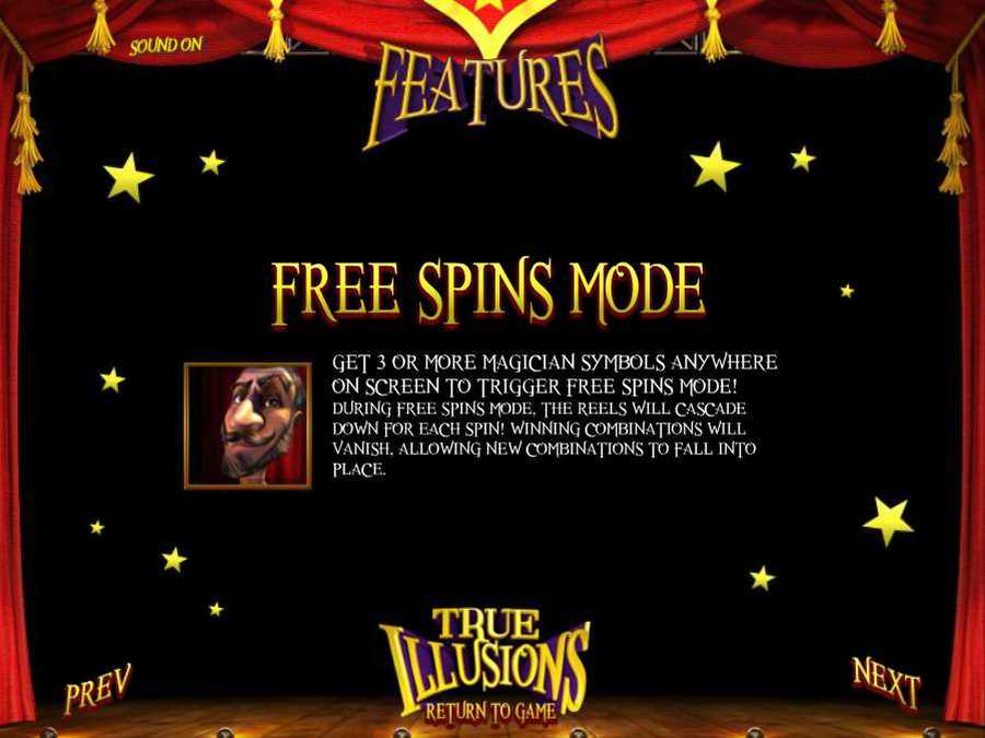 True Illusions Free Spins Mode Feature
