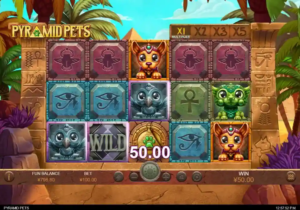 Pyramid Pets Screenshot